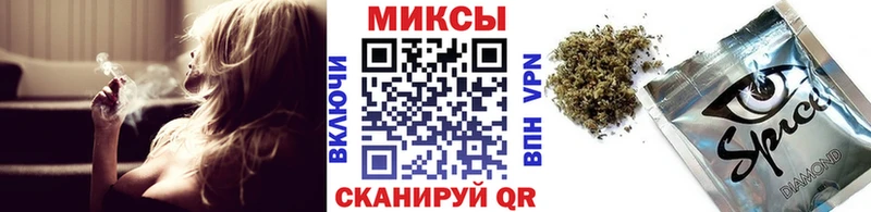 Бутират вода  ссылка на мегу как зайти  Курчатов 