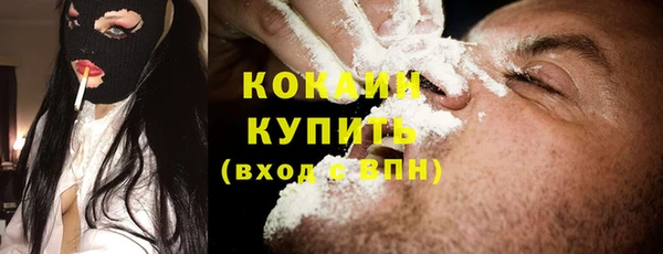 меф VHQ Остров