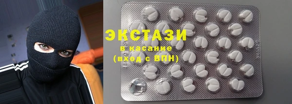 МДПВ Нязепетровск