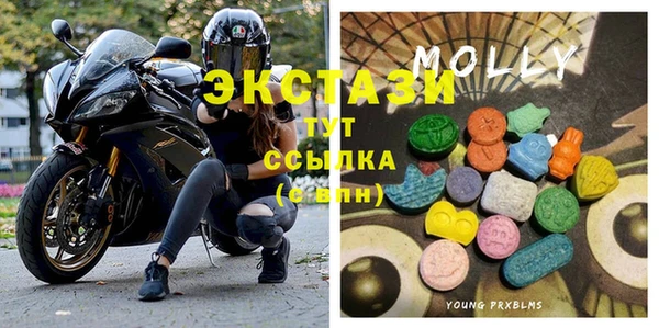 МДПВ Нязепетровск
