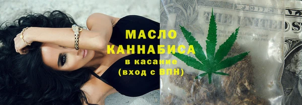 меф VHQ Остров
