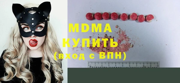 меф VHQ Остров
