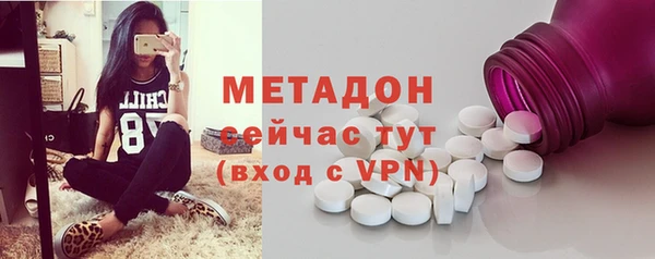 меф VHQ Остров