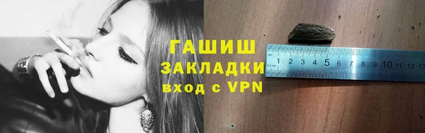 меф VHQ Остров