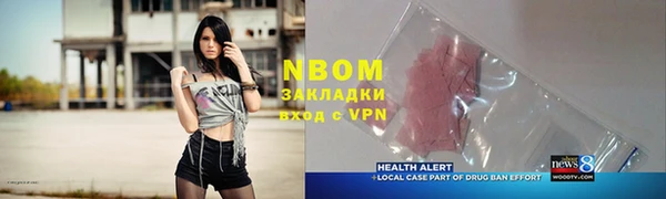 меф VHQ Остров