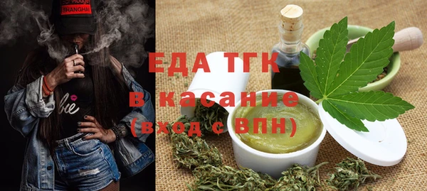 спиды Галич