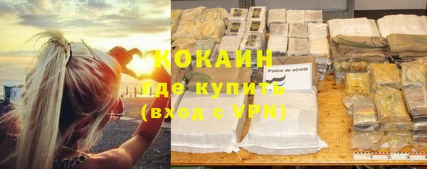 марихуана Няндома