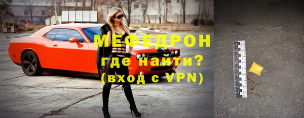 марихуана Няндома