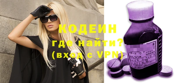 меф VHQ Остров
