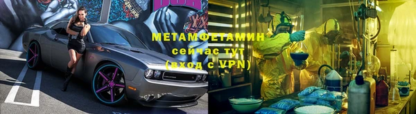 гашишное масло Осташков