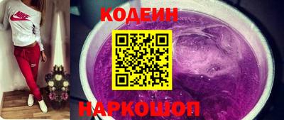 кокаин перу Донецк