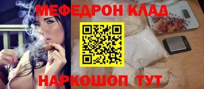 a pvp Донской