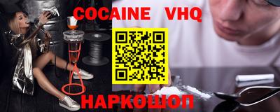 a pvp Донской