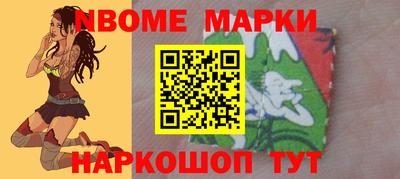 a pvp Донской