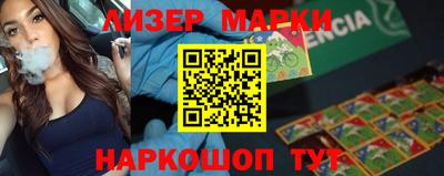 a pvp Донской