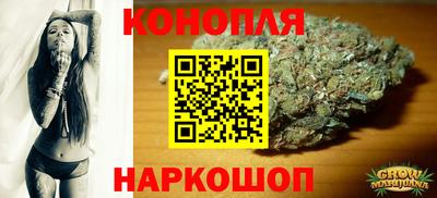 дистиллят марихуана Малгобек