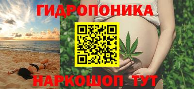 кокаин перу Донецк
