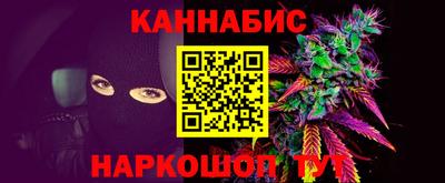 кокаин перу Донецк
