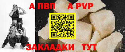 кокаин перу Донецк