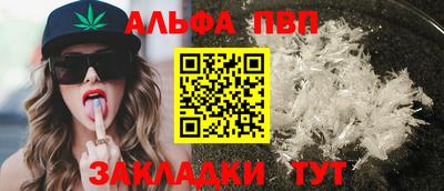 кокаин перу Донецк