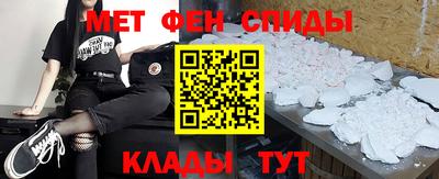 a pvp Донской