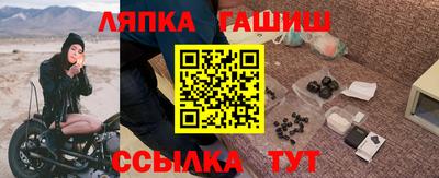 кокаин перу Донецк