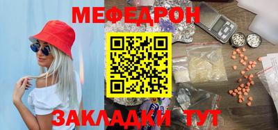 a pvp Донской