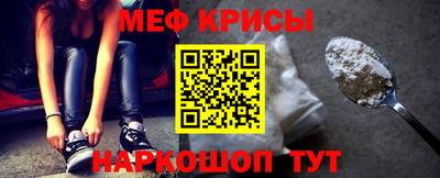 кокаин перу Донецк