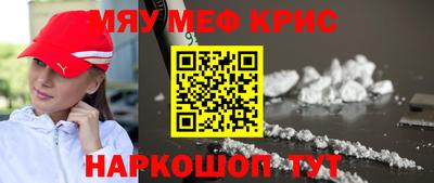 a pvp Донской