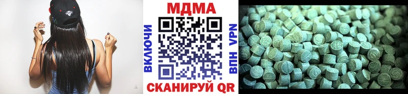 MDMA Molly  магазин продажи наркотиков  Курчатов 