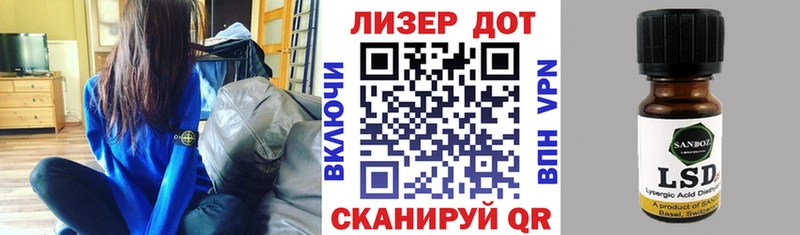 Марки N-bome 1500мкг  где можно купить наркотик  OMG маркетплейс  Курчатов 