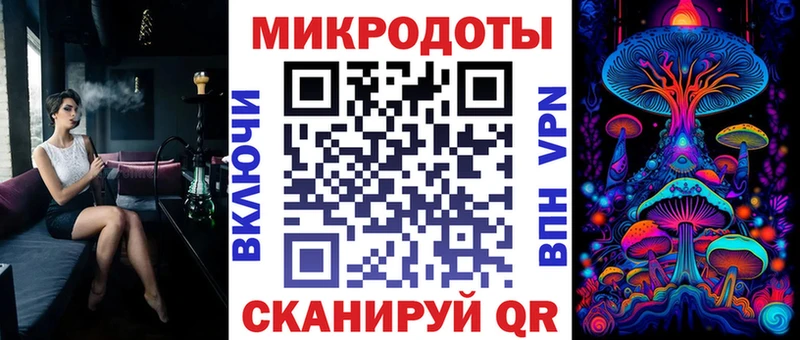 купить  сайты  Курчатов  Псилоцибиновые грибы Cubensis 